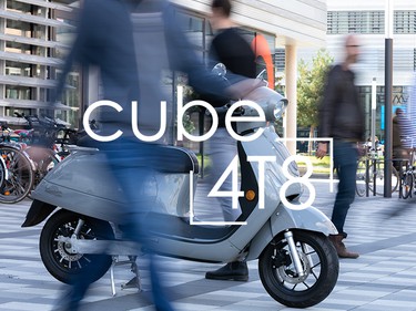 Cube 4t8 (Exit)